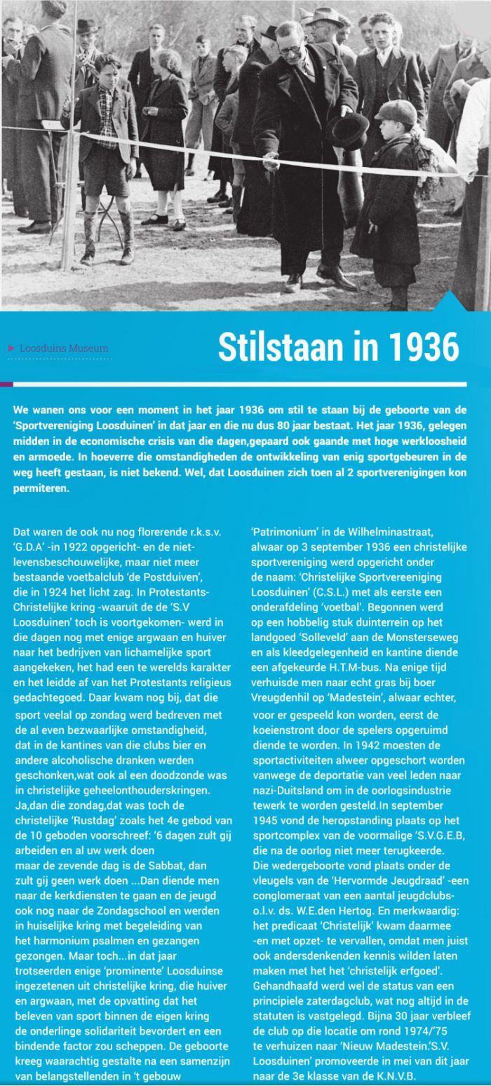 voetbalver. loosduinen